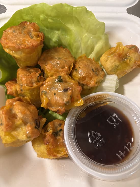 Deep Fried Seafood Siu Mai (8pc) 炸海鲜烧麦